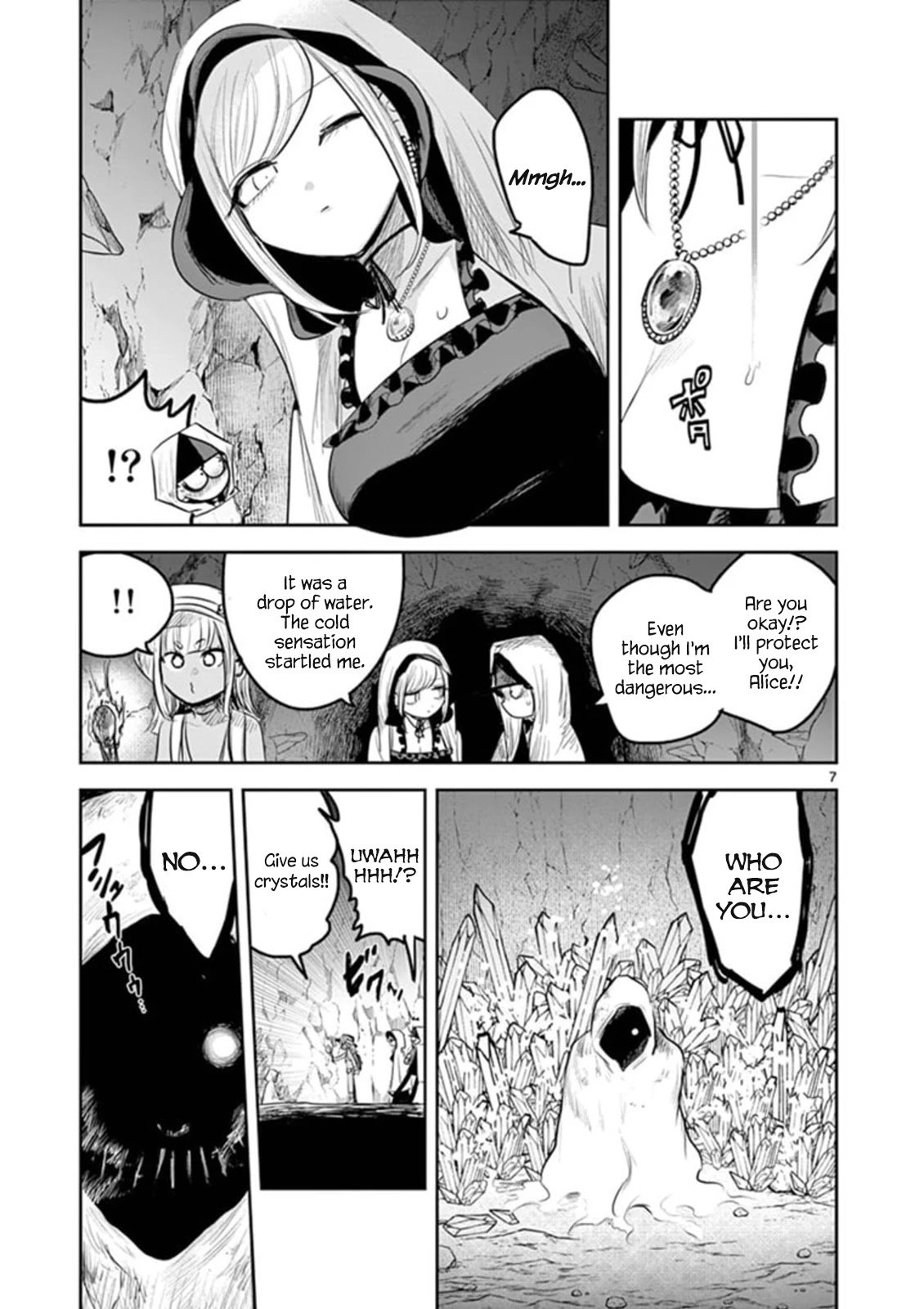 The Duke of Death and His Black Maid Chapter 188 7